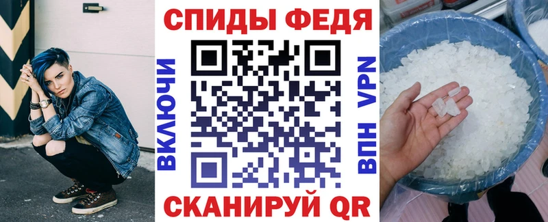 АМФ Premium  Ленинградская 