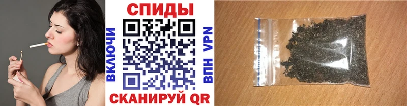 Бутират жидкий экстази где продают наркотики Ленинградская