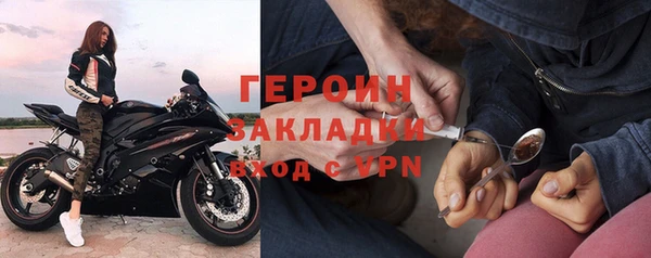 дурь Абаза