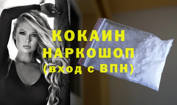 гидропоника Абдулино
