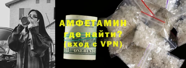 мяу мяу мука Абинск
