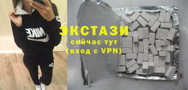 гидропоника Абдулино