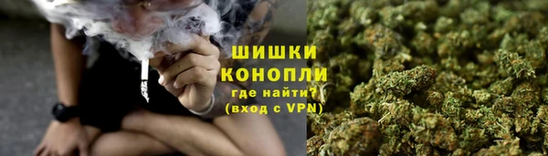 дурь Абаза