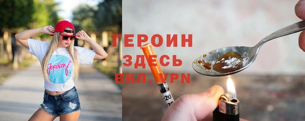 мяу мяу мука Абинск
