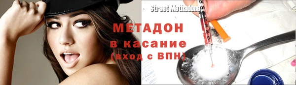 гидропоника Абдулино