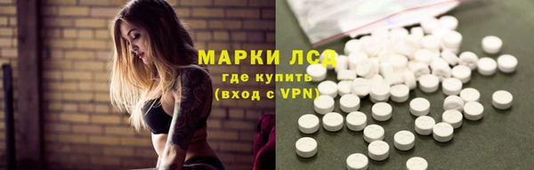 мяу мяу мука Абинск