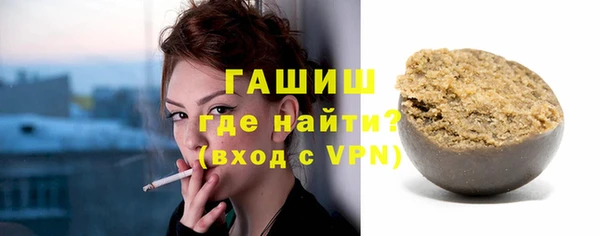 гидропоника Абдулино