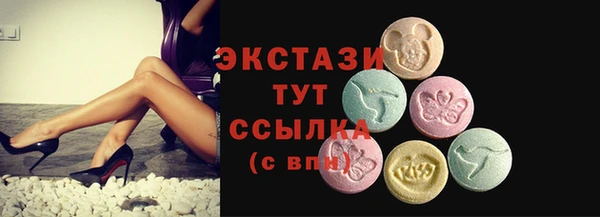 гидропоника Абдулино