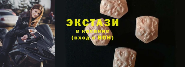 дурь Абаза