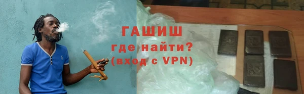 гидропоника Абдулино