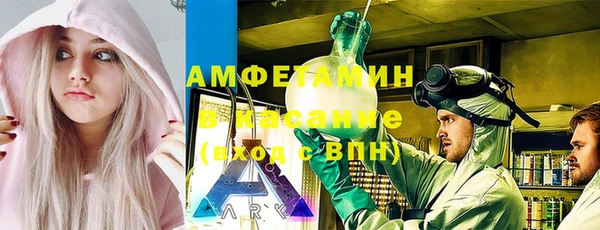 дурь Абаза