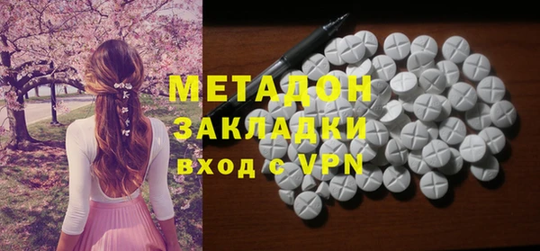дурь Абаза