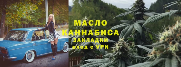 дурь Абаза