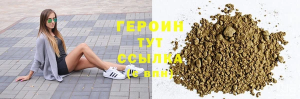 дурь Абаза