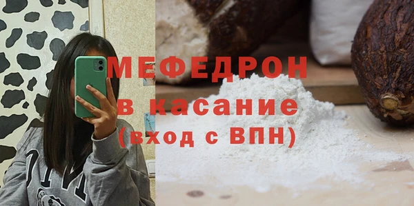 индика Кукмор