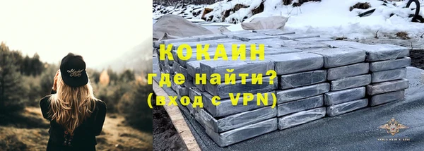 гидропоника Абдулино