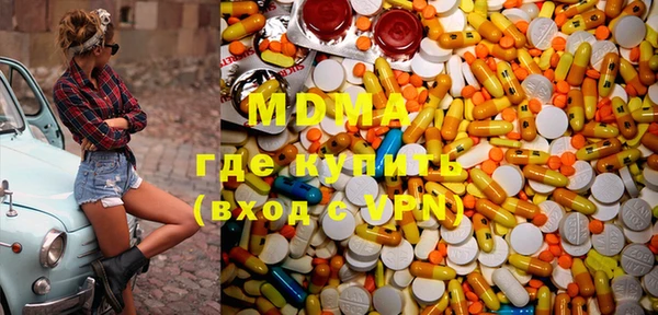 дурь Абаза