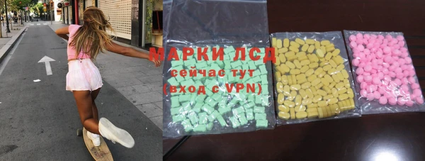 гидропоника Абдулино