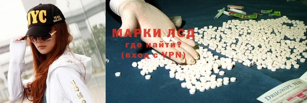 гидропоника Абдулино