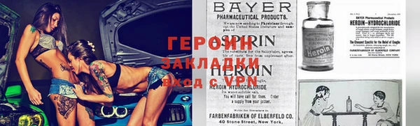 дурь Абаза