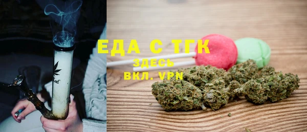 дурь Абаза